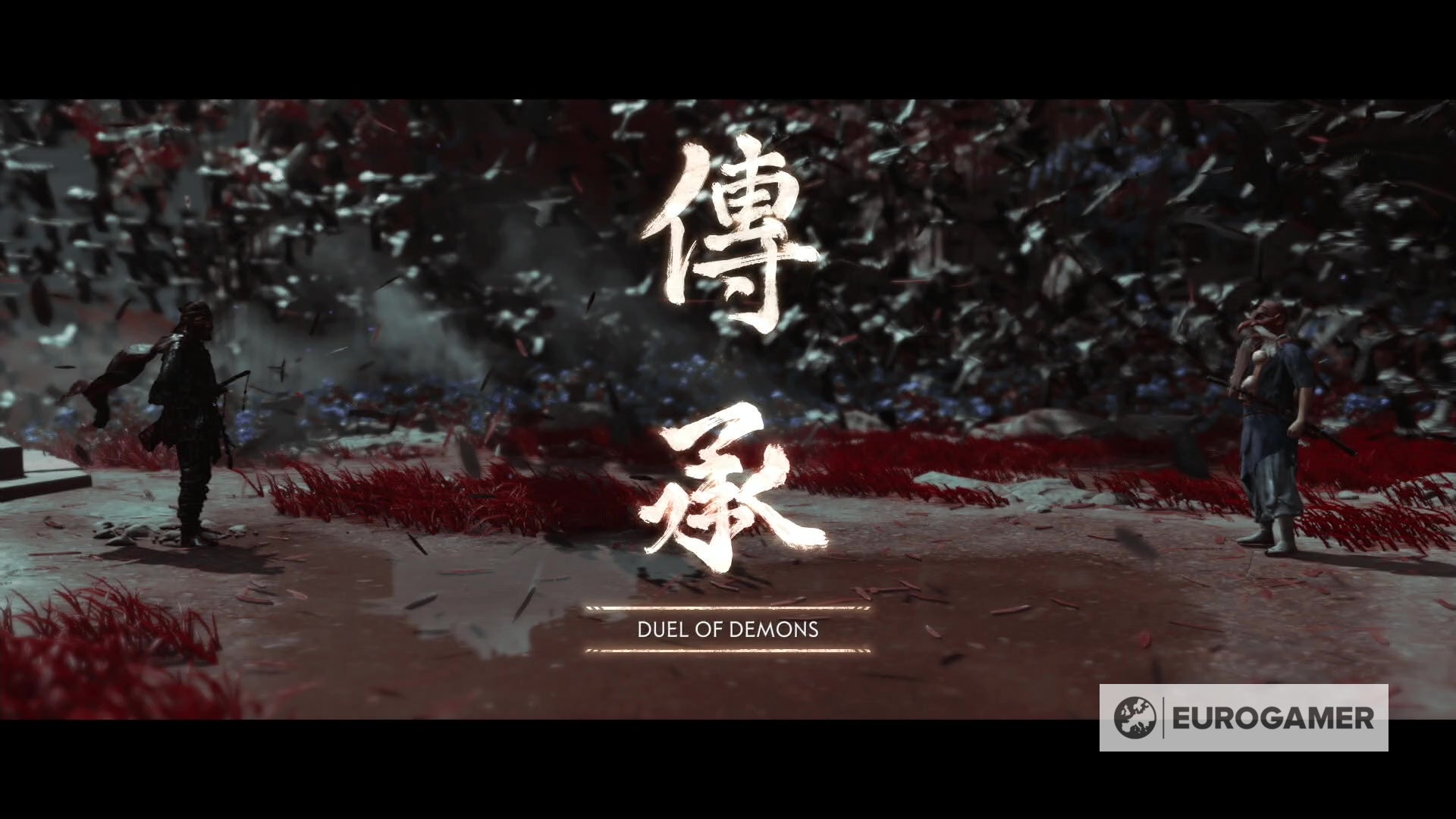 Ghost of Tsushima The Curse of Uchitsune quest Blue flower locations